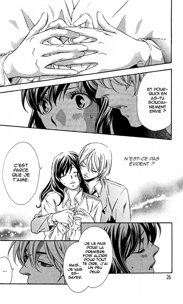 img Tonari no Shugoshin 28
